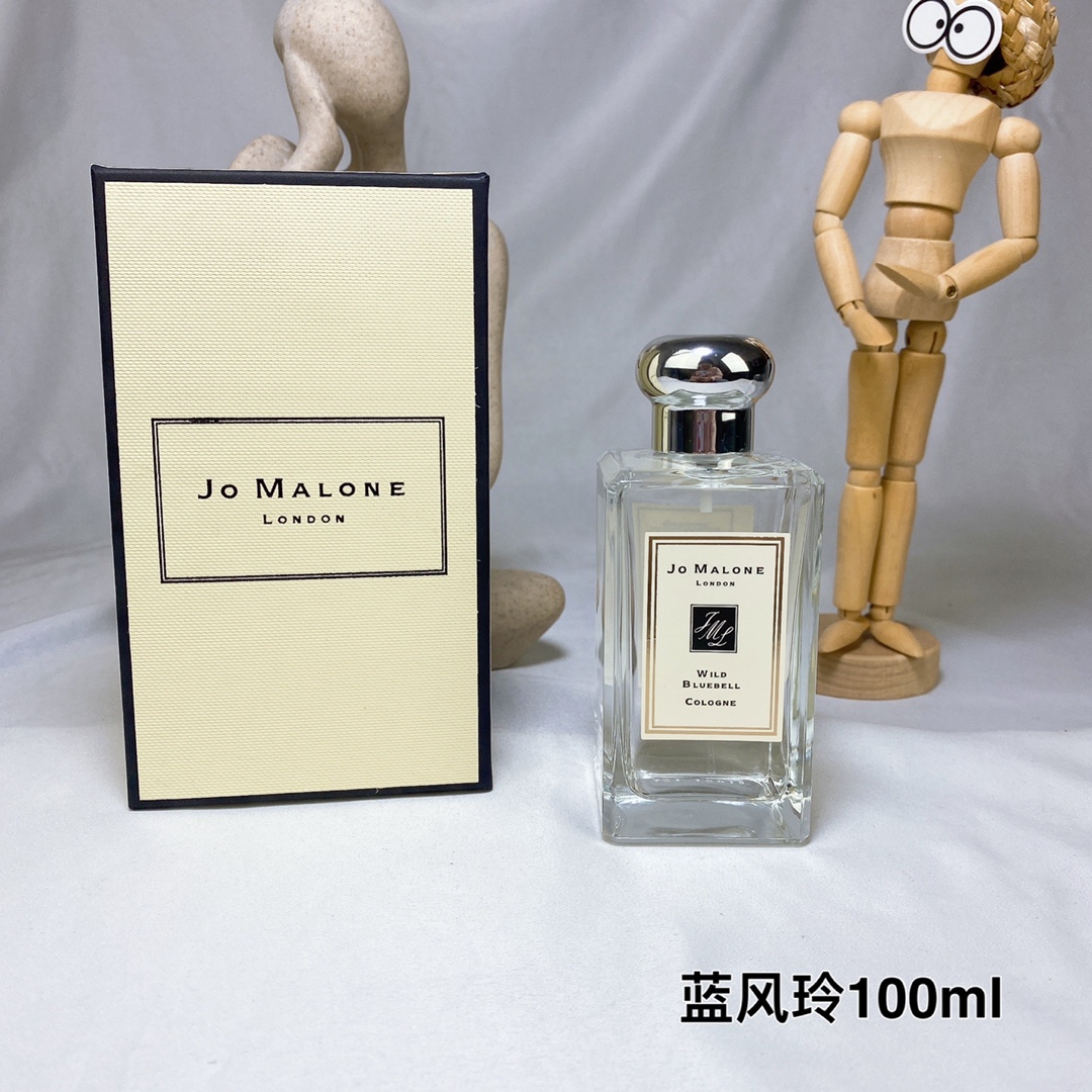 Jo Malone perfume